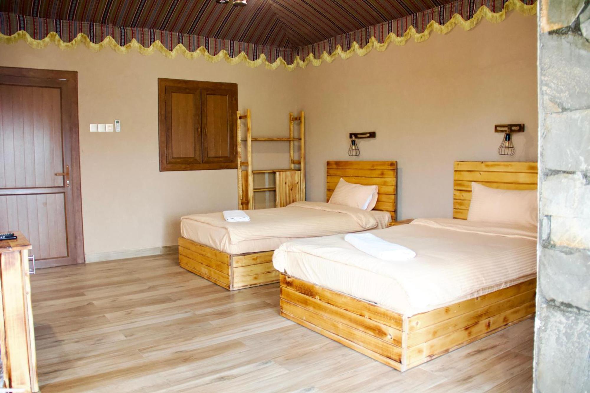 Jebel Shams جبل شمس