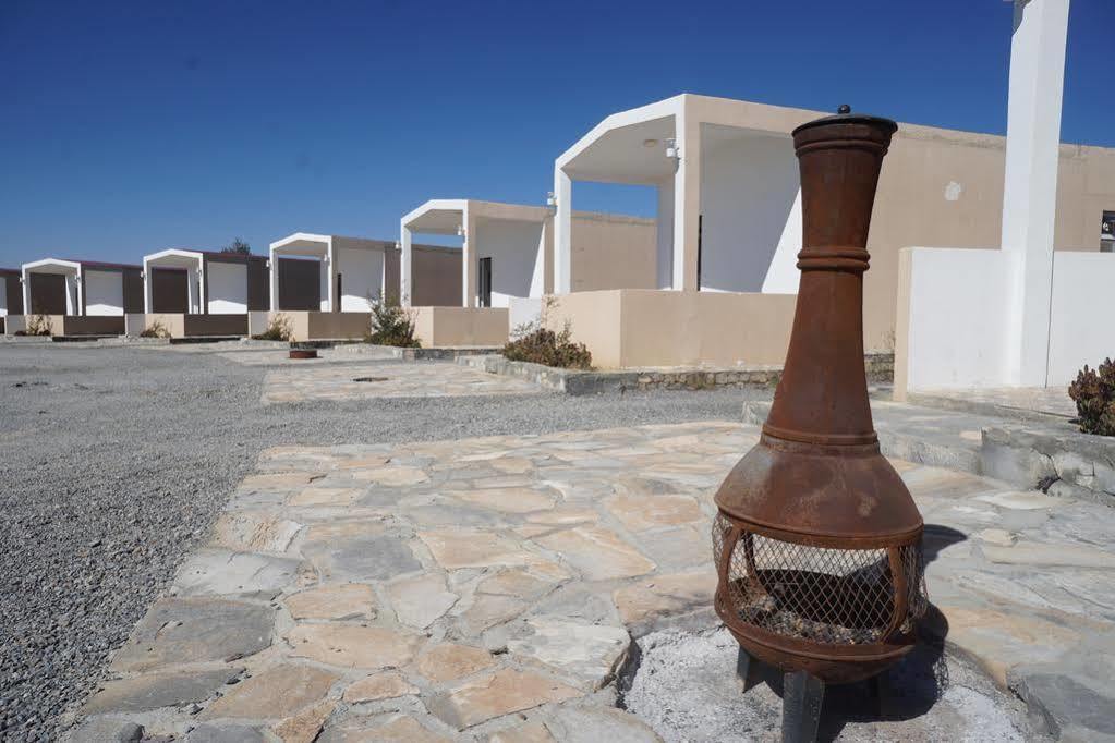 Jebel Shams جبل شمس