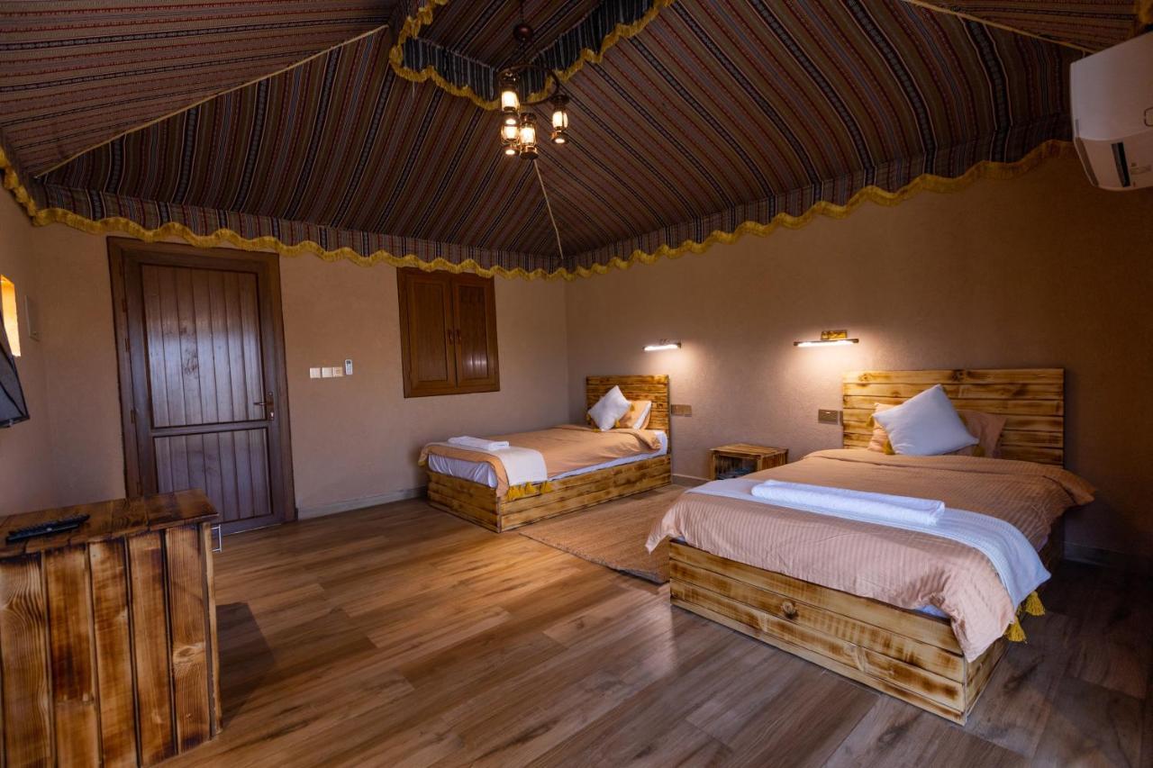 Jebel Shams جبل شمس